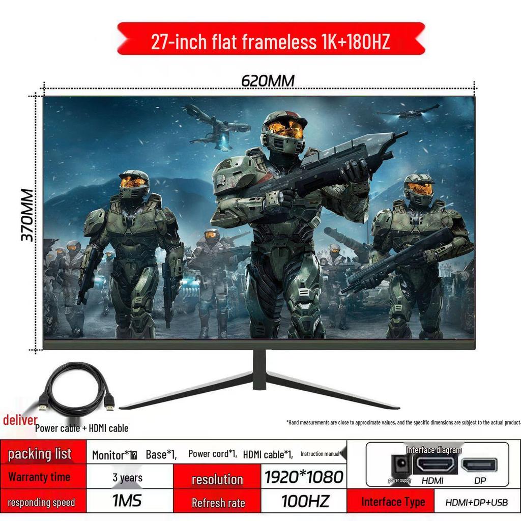 Ultra-Thin Frameless 2K/4K Monitor - 144Hz, 24/27/32 Inch Display for Esports