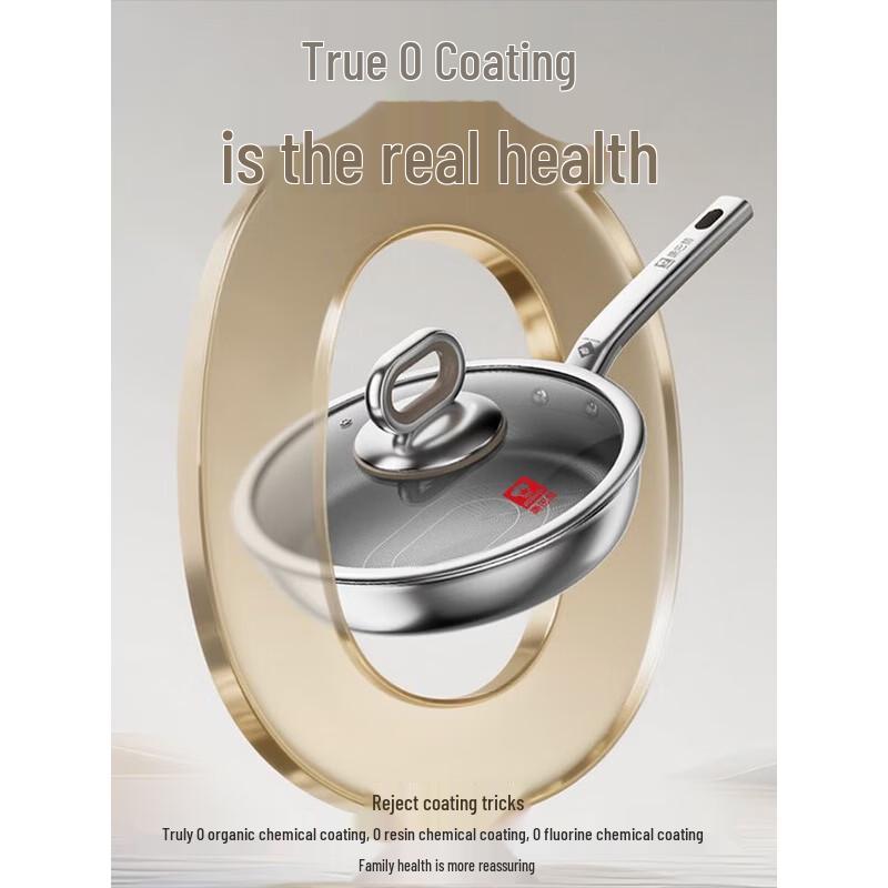 Kobach True Titanium 316L Stainless Steel Non-stick Wok