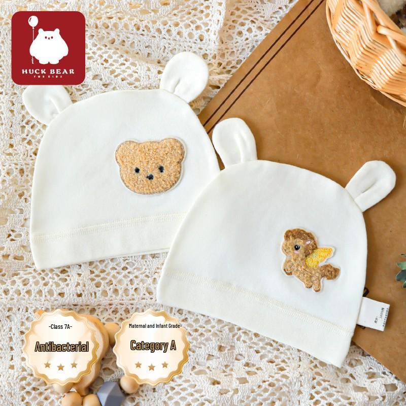 Pure Cotton Newborn Pullover Cap - Single Layer, Spring & Autumn