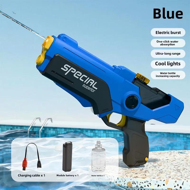 Electric Water Gun Continuous Firing Watergun Automatic Water Absorption Large Capacity Squirt Gun Summer Pool Beach Outdoor Toy