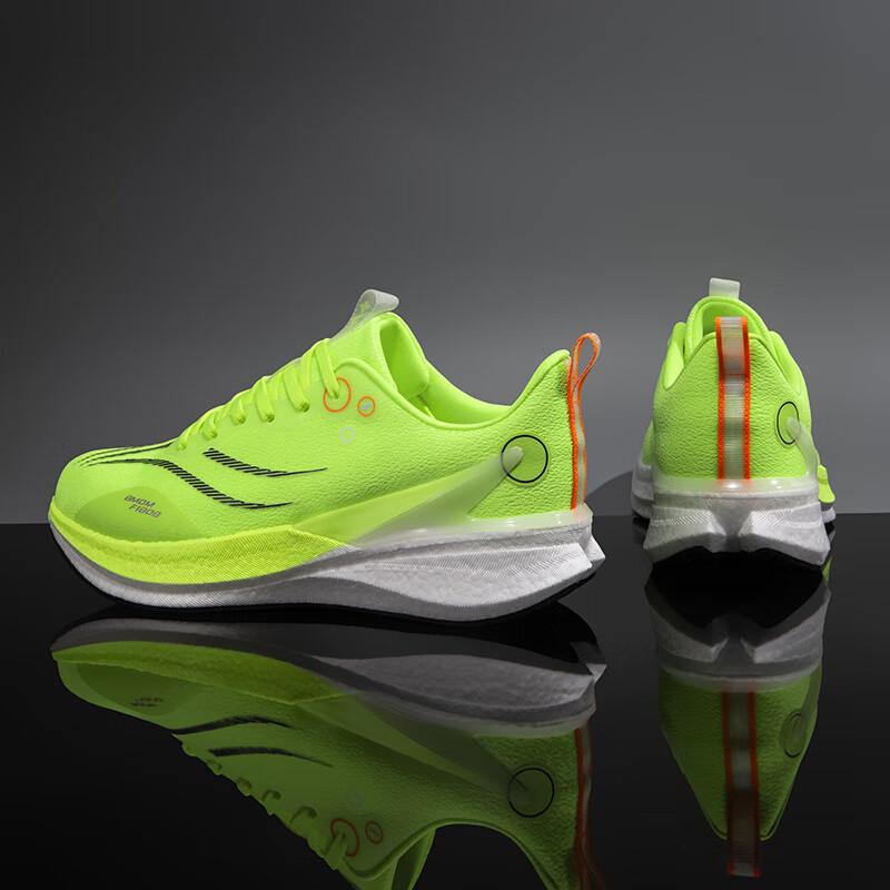 Chitu 8pro Children's Running Shoes Year of the Snake Limited Girls Racing Sports Shoes Athletics Shock Absorption Youth Running Shoes Women and Men