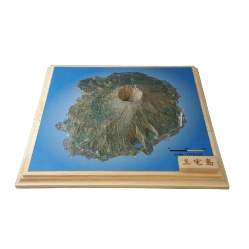 Shimatsumi [Miyakejima] 1/58,000