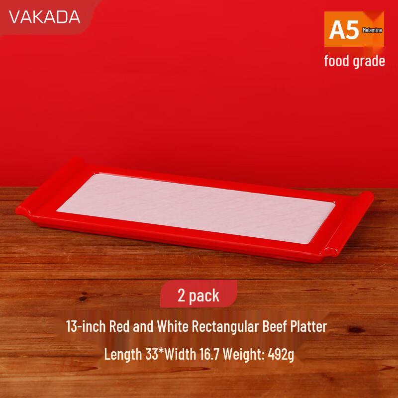 VAKADA Melamine Commercial Serving Plate