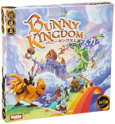 Hobby Japan Bunny Kingdom In the Sky Japanese Version 45 for Ages 14 and Board Game (for 2-5 Players, Minutes, Up)