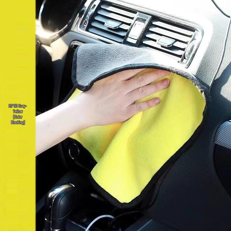 LIEI Car Cleaning Towel
