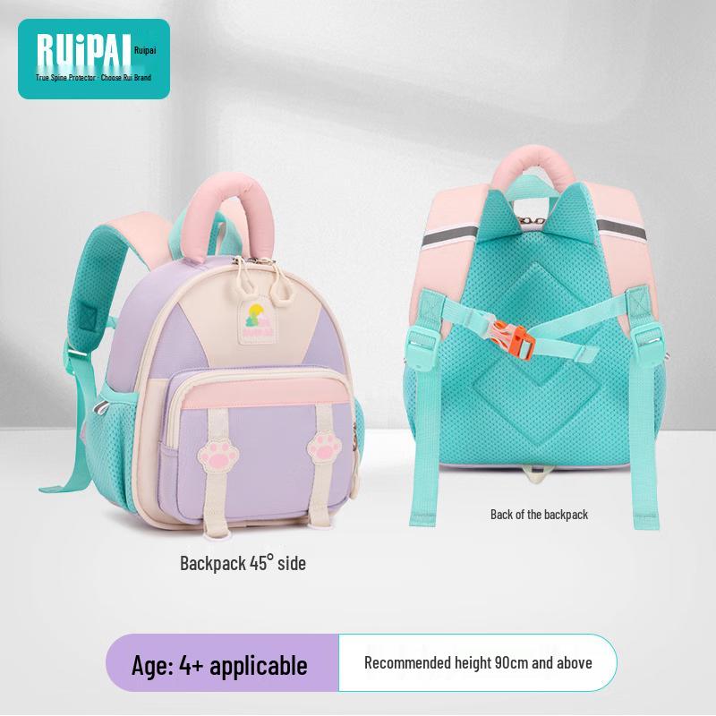 Ruipai Lightweight Kids Kindergarten Backpack