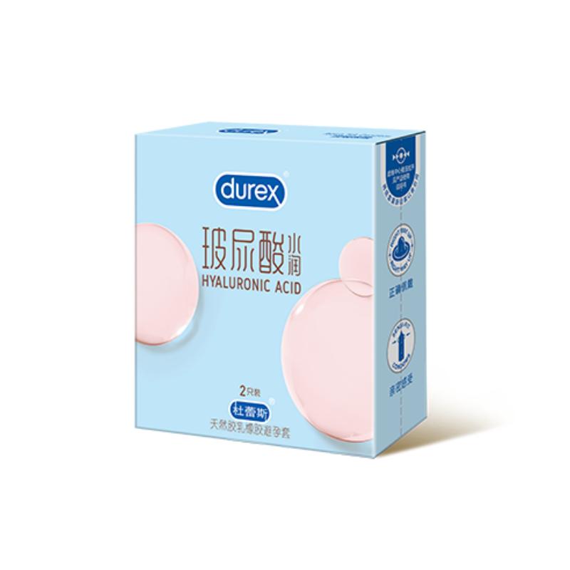 Durex Hyaluronic Acid Condoms Adults Play Game Toy Condom 2pcs Sample Sack