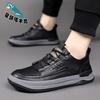 Star-headed Woodpecker Men's Shoes Genuine Leather 2025 New Men's Versatile Breathable Fashion Board Shoes