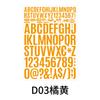 Letter Sticker 2+4cm Vinyl PVC Waterproof Self-adhesive Mailbox Car Size Alphanumeric Sticker