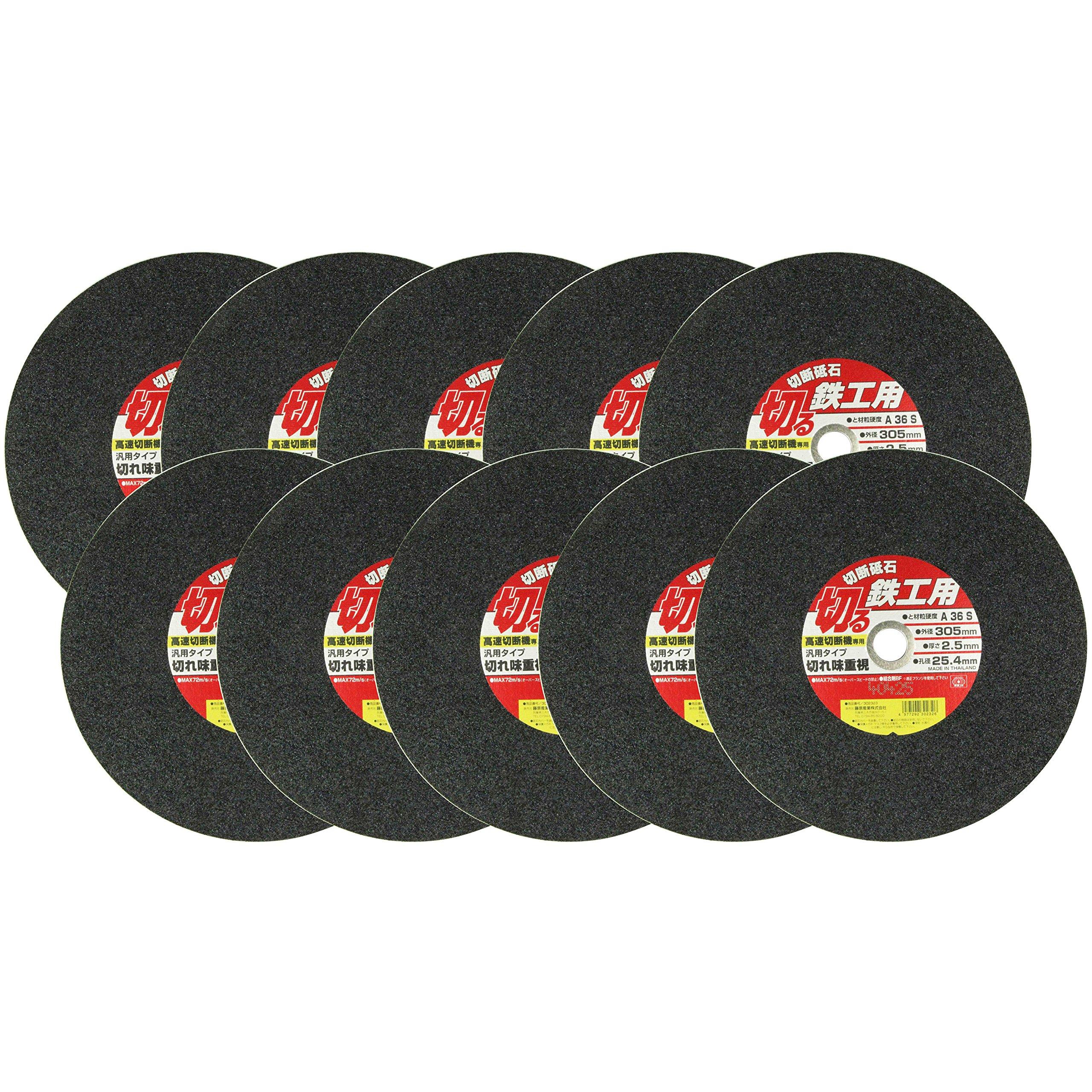 

SK11 Cutting wheel for cutting for 10 305 x x mm (SK11) high-speed machines, ironwork, pieces, 2.5 25.4