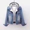 Women's Short Denim Jacket - Autumn/Winter Korean Style, Long Sleeve, Slim Fit, Hooded.