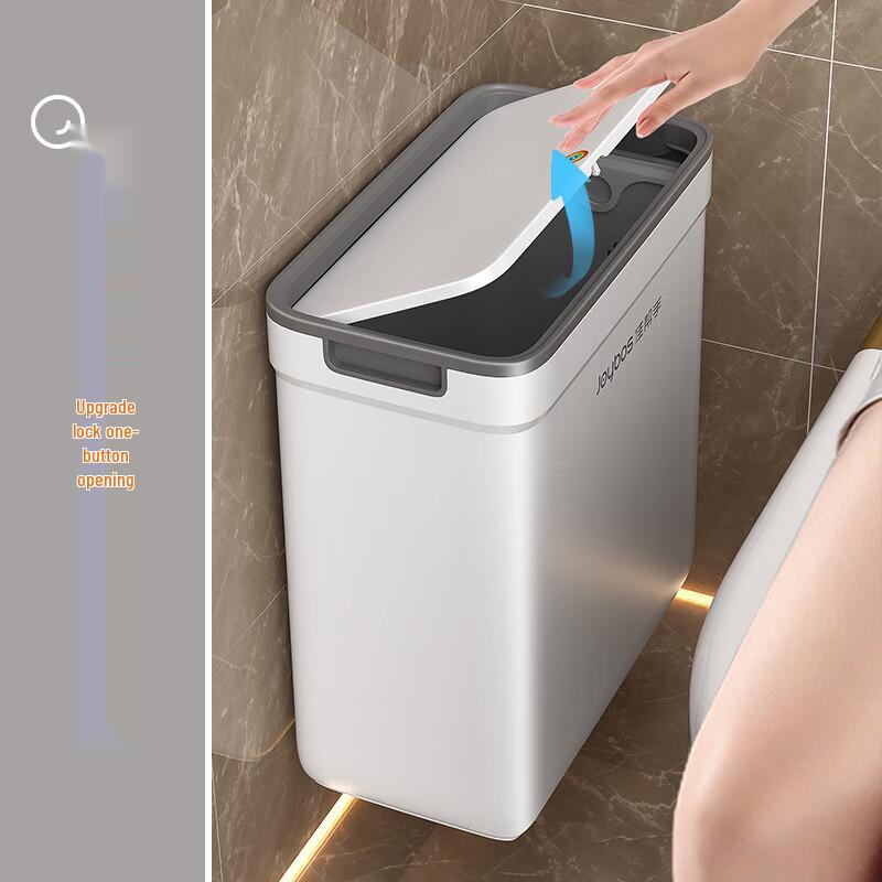 Jia Bang Shou S01 Wall-Mounted Trash Can with Lid