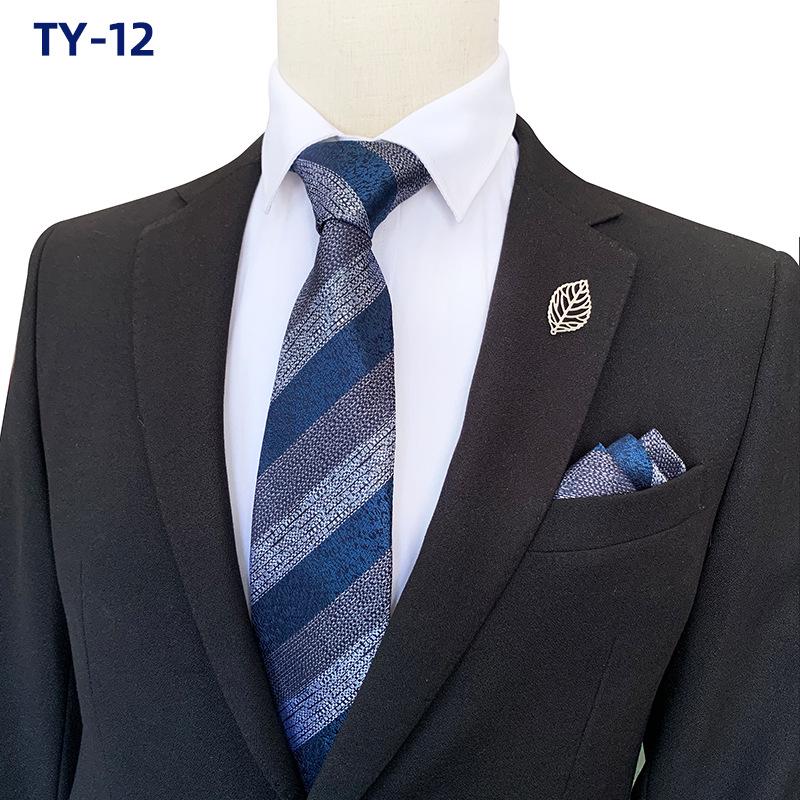 2025 Men's Wide Stripe Business Tie & Pocket Square Set with Gift Box