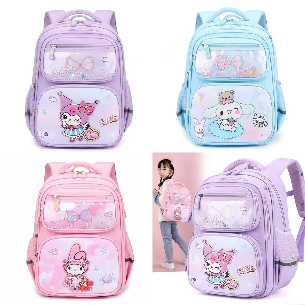Adorable Cartoon Kids School Backpack Cute Oxford Cloth Lightweight Large Capacity Bag