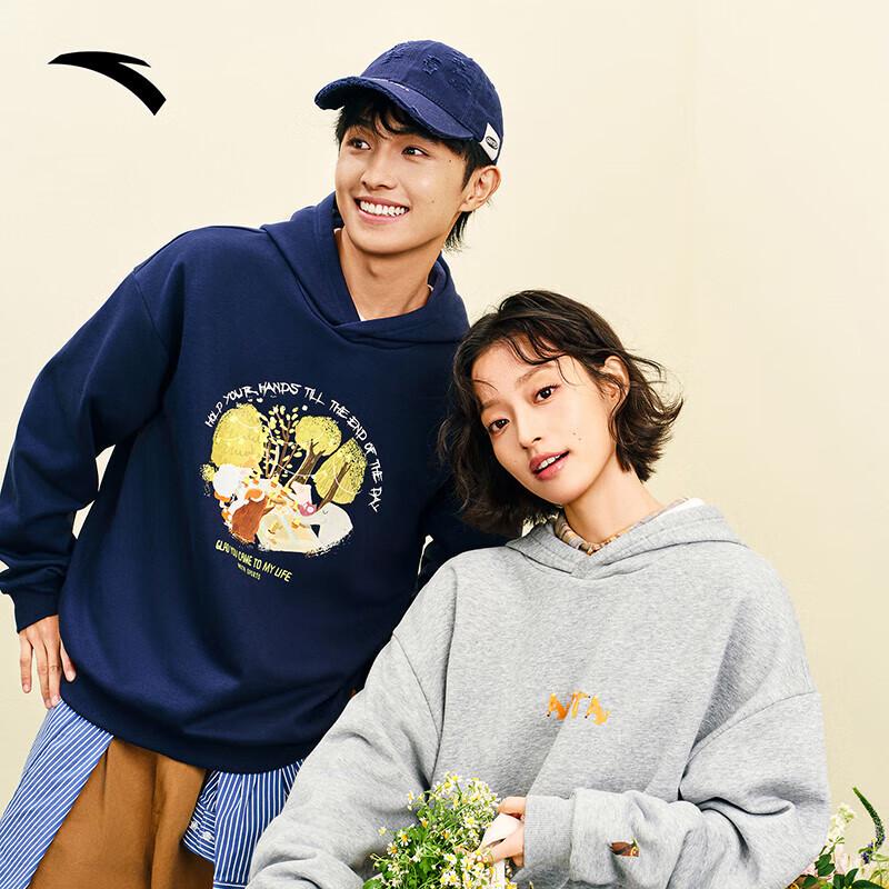 Anta x Fox Bop Collaboration Fleece-Lined Hooded Sweatshirt M