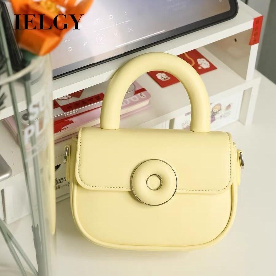 IELGY Женская небольшая свежая — фото 3