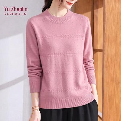 Oberteile – Pullover