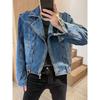 Spring New Fashionable Niche Design Zip-up Denim Jacket for Men