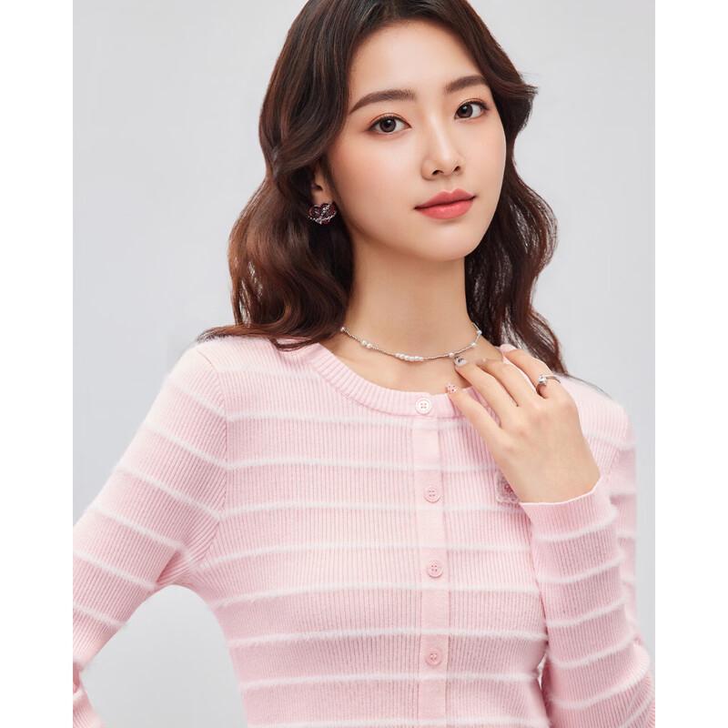 IEF 2026 Spring Striped Slim-Fit Knitted Top
