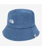 Noseupeiseu Ne3Hs00K White Label Logo Bucket Hat Denim Blue