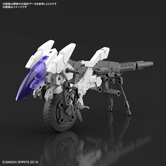 30MM 1/144 eEXM-GIG-R01 Provedel (Type-REX 01) 1/144 Scale BANDAI SPIRITS Color-Coded Plastic Model