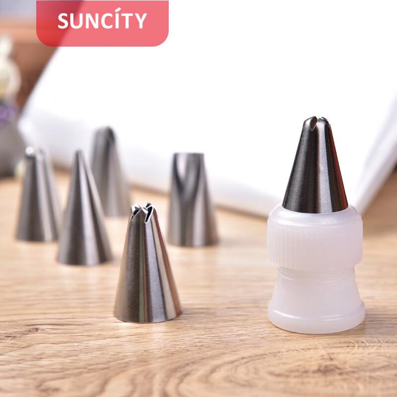 Yangchen Cake Decorating Kit