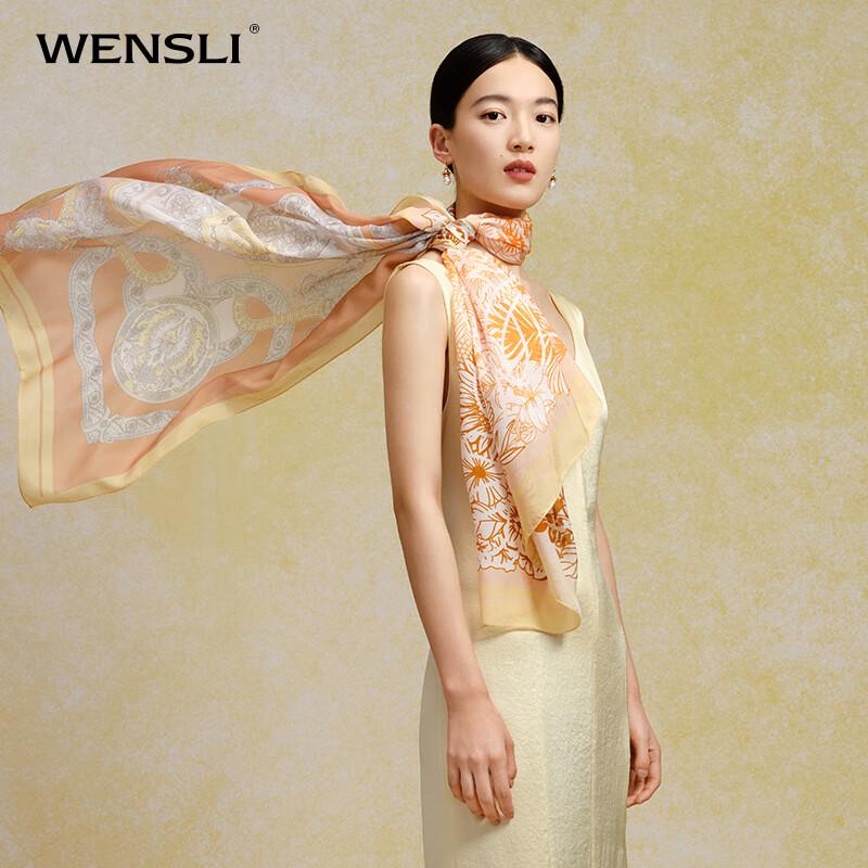WENSLI Mercury Story 100% Mulberry Silk Scarf Shawl