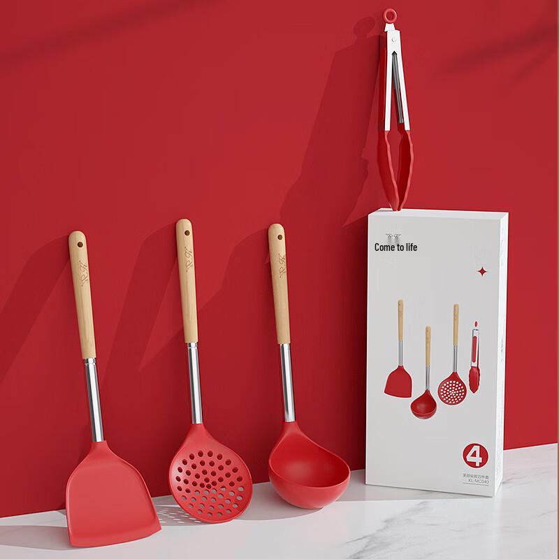 

Kulai Life Home Chef Silicone Kitchen Utensil Set