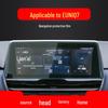 Maxus G20 Navigation Tempered Film & EUNIQ7 D90 Center Console Protective Film