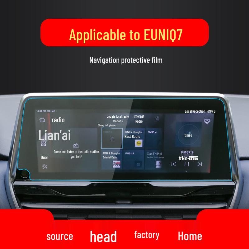 Maxus G20 Navigation Tempered Film & EUNIQ7 D90 Center Console Protective Film