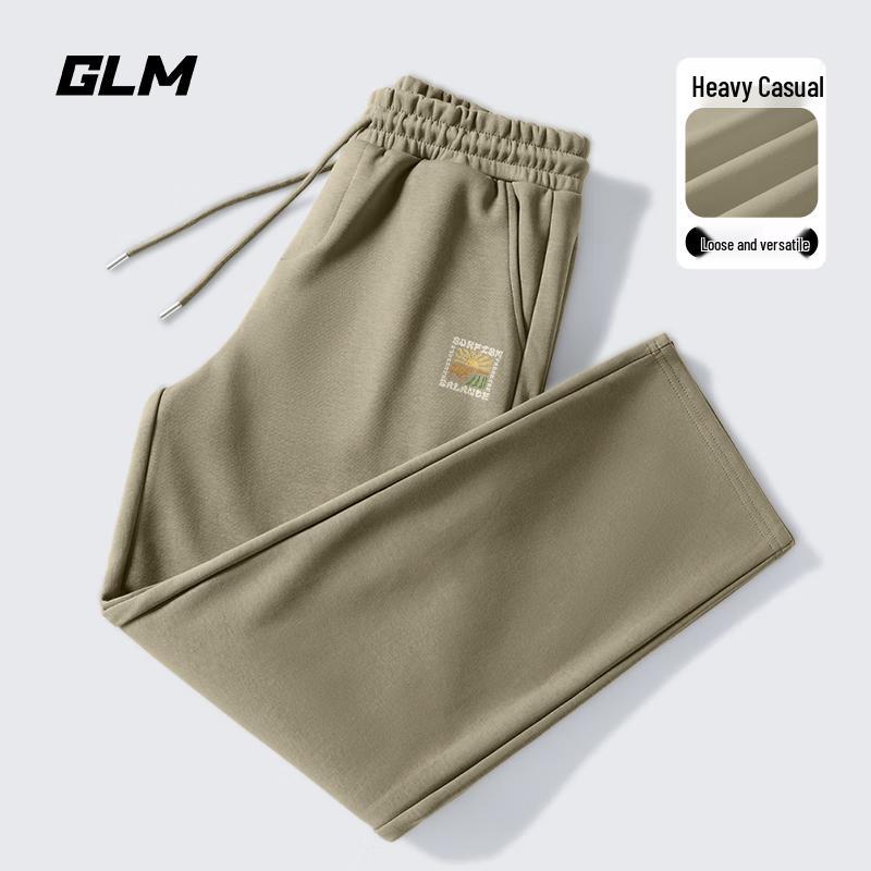 GLM Men's Loose Knit Straight-Leg Drawstring Trousers