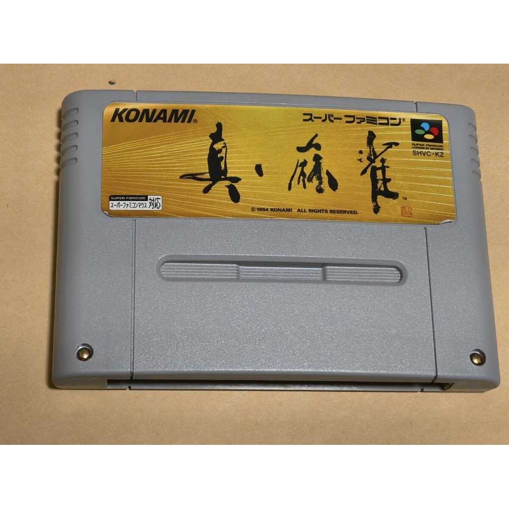 Used Shin Mahjong SFC SNES Super Famicom SHVC-KZ Tested Working Nintendo Table Game Konami NTSC-J Super Nintendo Cartridge