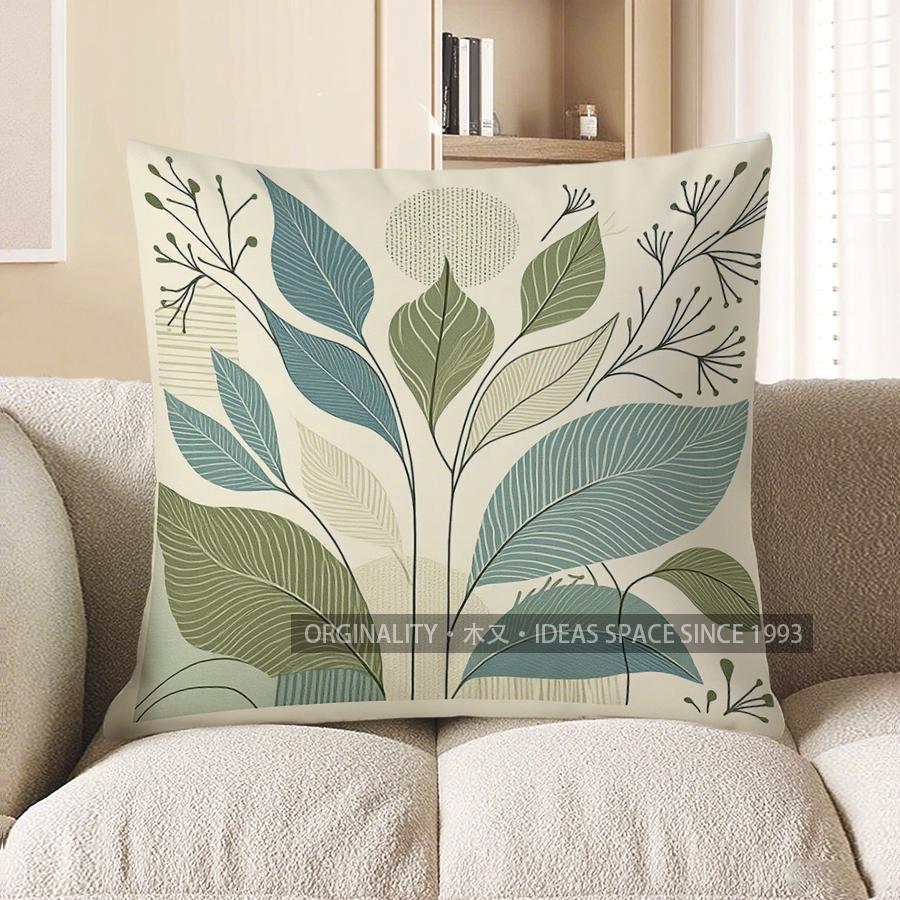 Home Decor Modern Leafy Pattern Decorative Pillow Cover Pattern Cushion Cover Suitable For Sofa Bedroom Car Pillow Cover