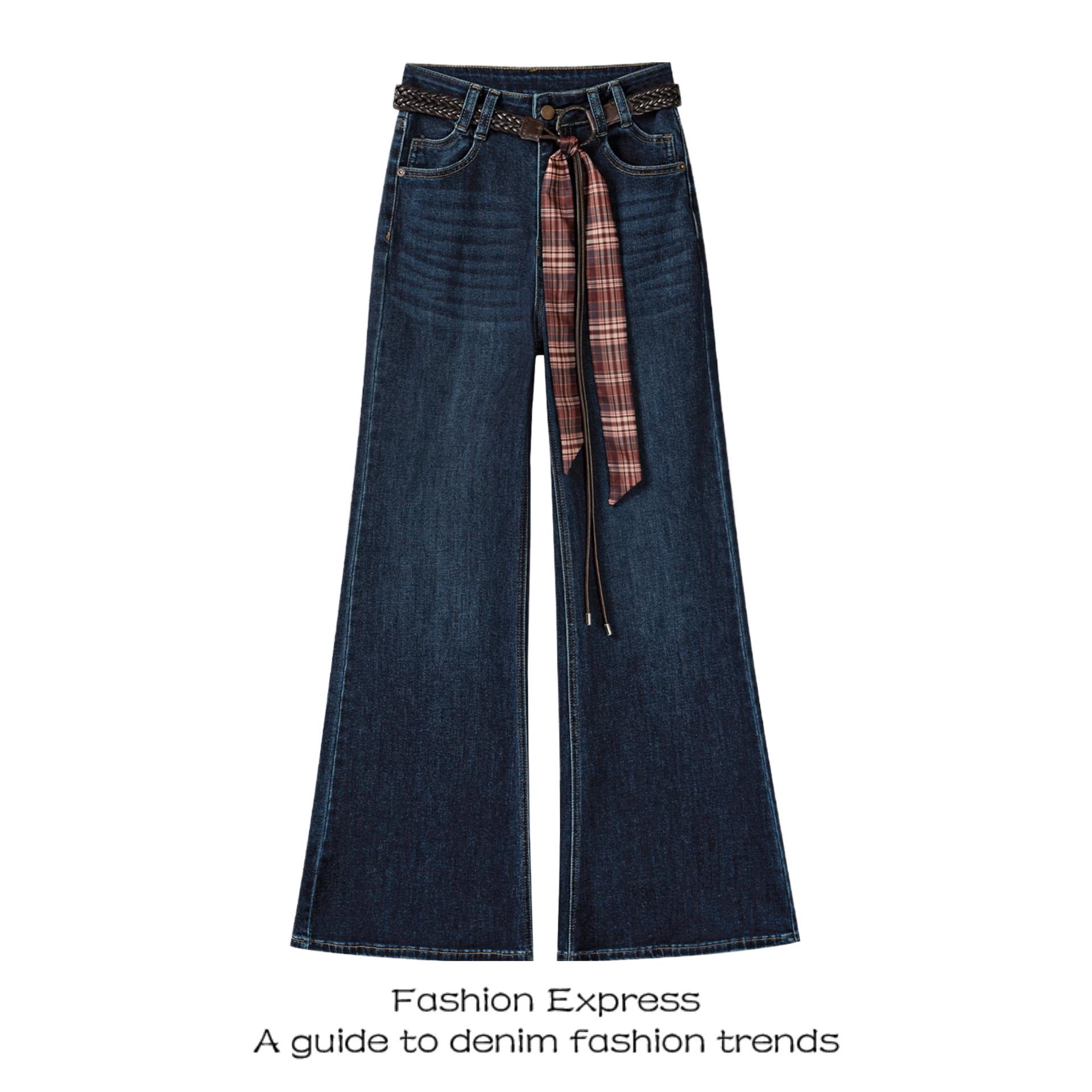 2025 Korean Style High Waist Micro Flare Jeans for Women – Retro, Slimming, with Belt, Trendy Autumn Wear. 2XL