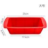 Loaf Pan Silicone Baking Bread Pan Non-Stick Bakeware Oven Accessories Baking Tools Kitchen Gadgets Kitchen Accessories