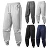 Men's Drawstring Plus Velvet Thickened Lambskin Trousers With Cuffs Casual Loose Sweatpants