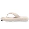 Flip-flops women's thick-soled cool slippers summer wear 2024 new pinch foot flat-soled fashion Internet celebrity super fire beach shoes