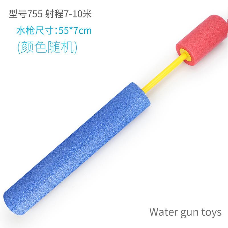 Kinder Strand Wasserpumpen Eva Schaumstoffpistole, Eltern-Kind Interaktives Outdoor Schaumstoff Wasserspielzeug Pistole