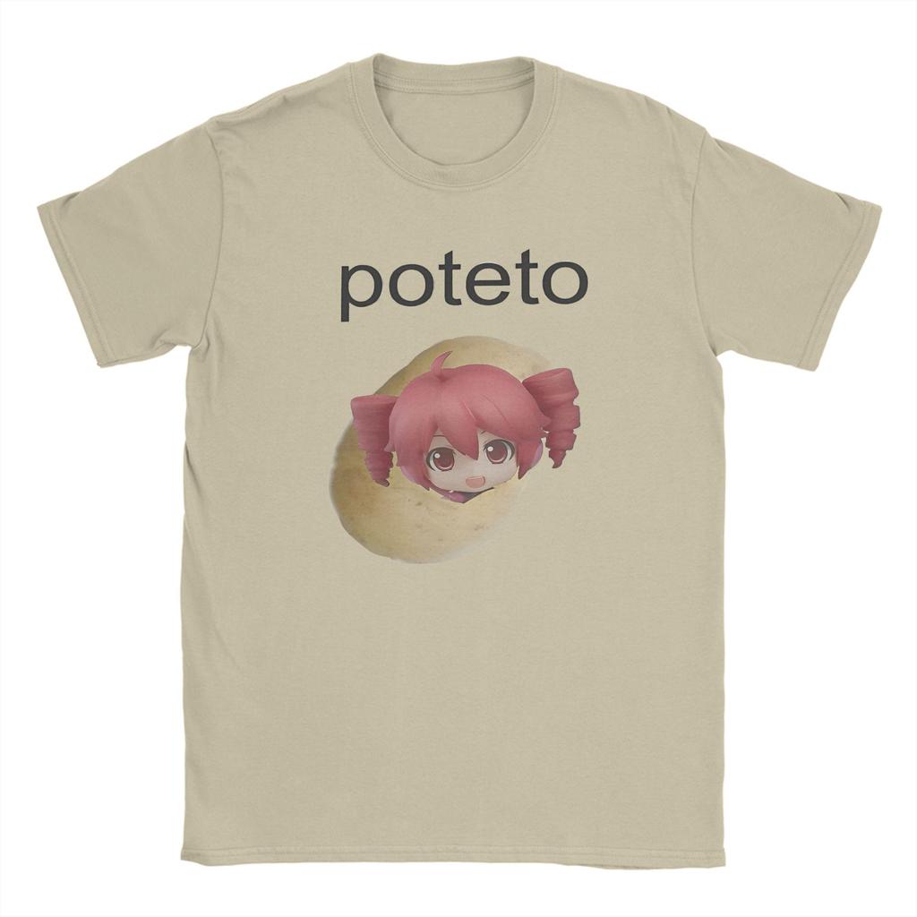 Funny Kasane Teto T-Shirt for Men Vintage 100% Cotton Tee Shirt Round Neck Short Sleeve T Shirt Printed Tops