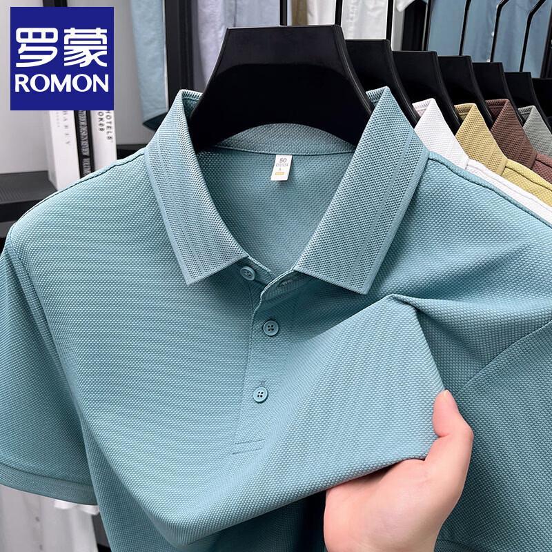 Romon Men's Cooling Anti-Bacterial Jacquard Polo T-Shirt