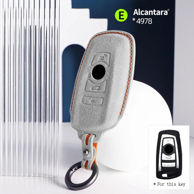 Interior Mouldings Alcantara Car Key Case Cover For BMW 1 2 3 5 7 Series X1 X3 X5 X6 F15 F16 F20 F22 F30 F32 G30 Keychain Auto A