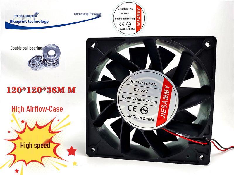 JIESAMMY 12038 12CM 24V 1.5A Variable Frequency Double Ball Bearing High Airflow Server Cooling Fan