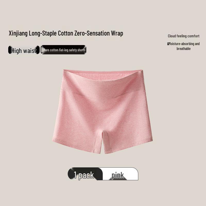 Plus Size Mid-Waist Pure Cotton Women's Safety Underwear: Hip-Hugging, Anti-Chafing Boxer Briefs