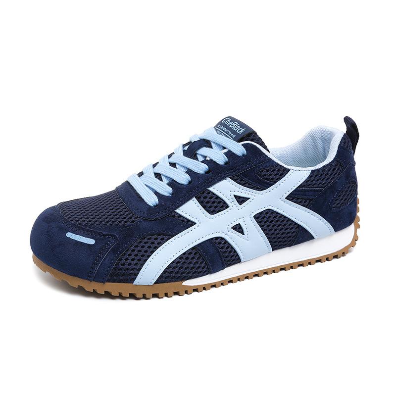 Korean Version of Age-reducing and Comfortable Mesh Breathable Forrest Gump Shoes for Women's 2025 Summer and Autumn New Versatile Fashion Soft-soled