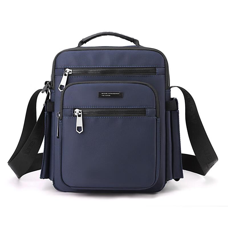 

Мужская многофункциональная деловая сумка-мессенджер Li Shen 15-22L Capacity