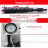 Yundu M3-M12 Alloy Manual Stud Extractor & Thread Repair Tool Set