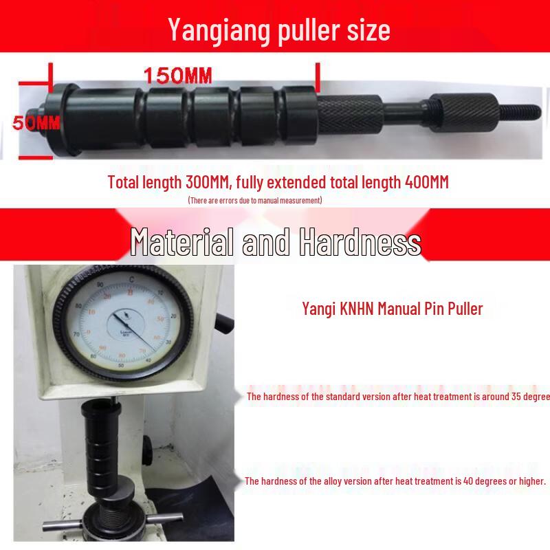 Yundu M3-M12 Alloy Manual Stud Extractor & Thread Repair Tool Set