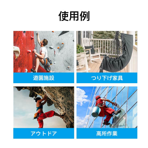 Mikankawa 304 Stainless Steel D-Shaped and Bow-Shaped Anchor Shackles, 160kg Breaking Strength, Screw-In Type, Rust-Resistant, for Lifting and Towing