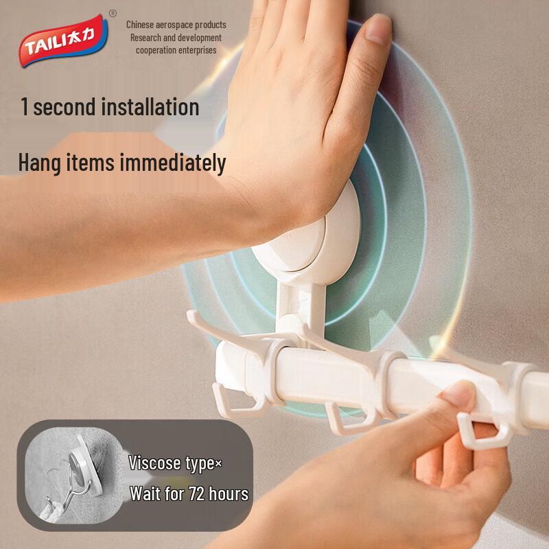 Taile Ścienny Stojak do Przechowywania z Przyssawkami i 8 Haczykami