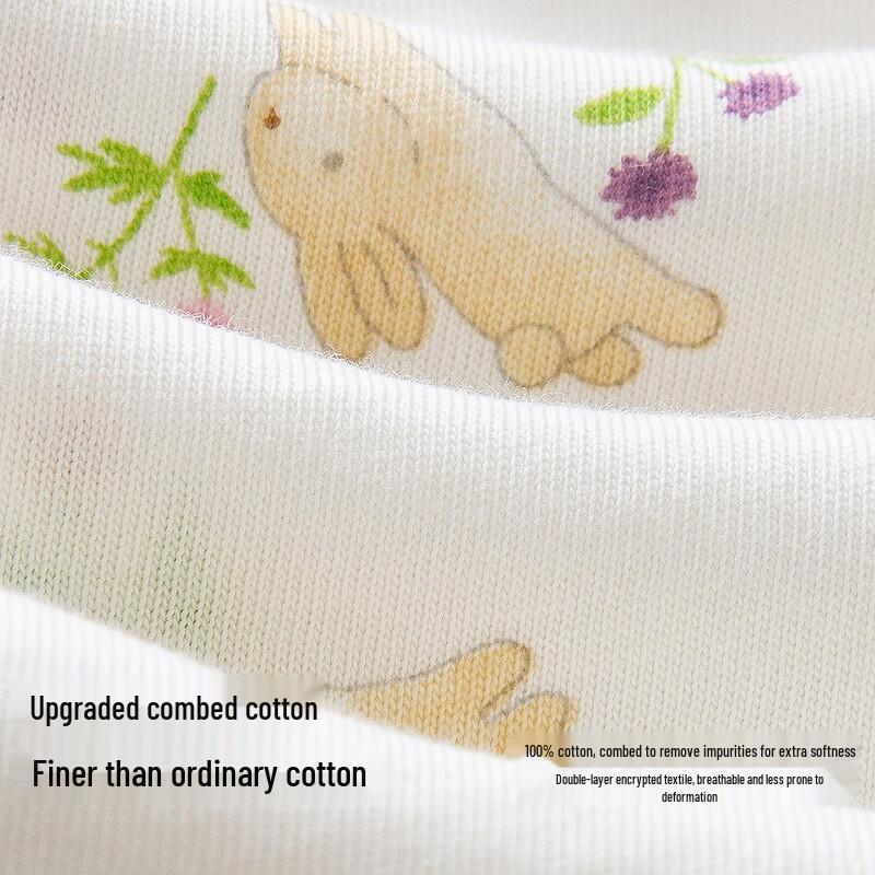 Minibala Newborn 100% Cotton Bodysuit Top